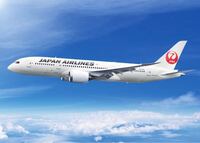 コロナの影響でパイロット Jal Ana の給料はどれくらいカットになり Yahoo 知恵袋