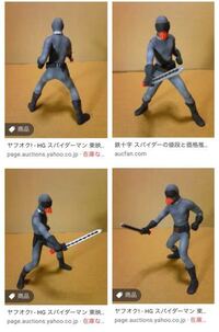 貴方が選ぶ バットマンの名言を教えてください バットマン Yahoo 知恵袋