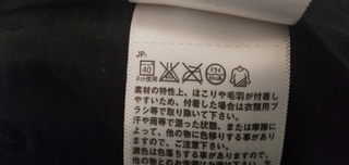 ユニクロのコーデュロイパンツの洗濯がドライセキユ系表示ですが普通の洗剤 Yahoo 知恵袋