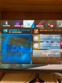 Nba2k20についてです ある日マイキャリアをしよう Yahoo 知恵袋