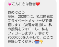 有名人からフォローされたんですが どどど どうしましょう Tw Yahoo 知恵袋