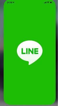 Iphoneのlineきせかえは Lineを開いて1番最初に出てくる画面には反 Yahoo 知恵袋