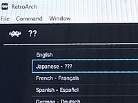 ｐｓｐのｕｍｄ吸出し方法 ソフトおしえてください 準備するもの Psp Yahoo 知恵袋