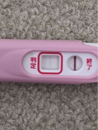 妊娠検査薬について 生理予定日が5日前です 今まで遅れたことはあ Yahoo 知恵袋