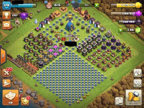 Clashofclans クラクラ について質問です 現在th1 Yahoo 知恵袋