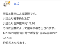 自動車保険は25歳以下 26歳以上で価格は変わりますが 同じ Yahoo 知恵袋