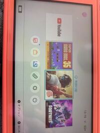 荒野行動switchと連携解除