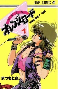 ヘルシングのdvdのアンデルセン神父が言ったセリフについて質 Yahoo 知恵袋