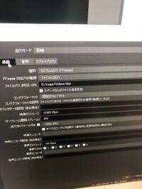 Obsのリプレイバッファの機能が使えません 出力 詳細 リプレイバ Yahoo 知恵袋