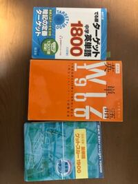 中学3年生です 偏差値を7上げるのは難しいことですか それとも簡単ですか Yahoo 知恵袋