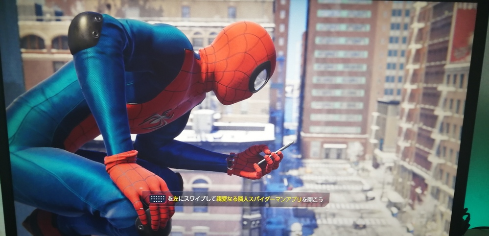 Ps4のスパイダーマンマイルズモラレスをプレイしているのです Yahoo 知恵袋