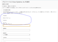 韓国語でちんこは 자지 ですが ちんちんはなんといいますか Yahoo 知恵袋