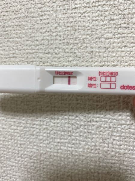 生理予定日の5 6日前でフライングなのは重々承知ですが いつもの生理前 Yahoo 知恵袋