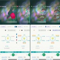 ポケモンについてです こん中のポケモンは全て改造ポケモンでしょう Yahoo 知恵袋