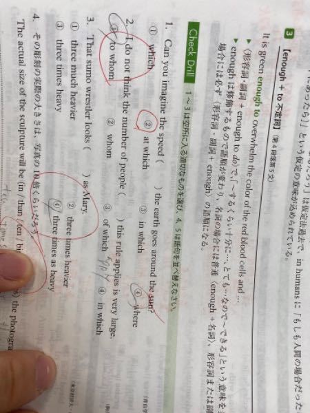 ベスト At Times 意味 1703 At All Times 意味