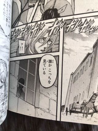 進撃の巨人の31巻のこのシーンで 最終的にのぞいてたのって誰なんですか Yahoo 知恵袋