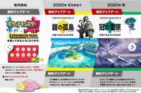 コンプリート ポケモン 言うこと聞かない 確率 ポケモン 言うこと聞かない 確率