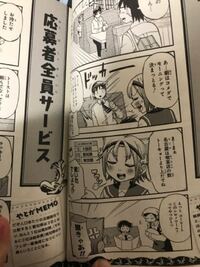 自動車評論家の人って年収はどれくらいなんですか ピンき Yahoo 知恵袋