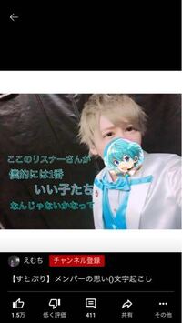 性 くん 同一 犬 障害 莉 性