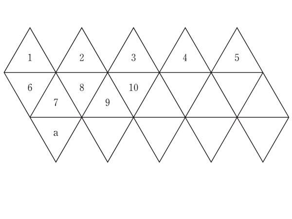 Схема икосаэдра из бумаги для склеивания