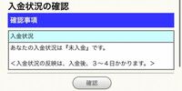 心変わりは人の世の常 とは ハウルの動く城でカブが言っ Yahoo 知恵袋