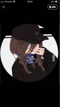 この中野三玖ちゃんのイラストを持っている方いらっしゃいますか よろしけ Yahoo 知恵袋