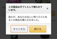 タッチよりｈ２の方が好きって人います 僕がそうなんですけど タッ Yahoo 知恵袋