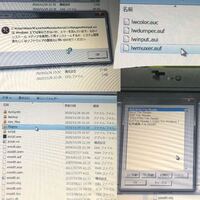 Aviutlでl Smashを導入を導入しようとしたのですが Yahoo 知恵袋