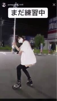 ゆりにゃのこのダンスの曲名わかる方いらっしゃいますか Yahoo 知恵袋