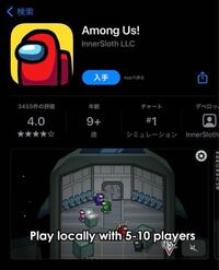 それなりの人数 4 10人程度 で スマホやパソコンでできるオン Yahoo 知恵袋