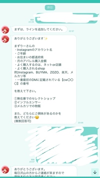 はがない1期2期を見終わったのですが 続きって原作の何巻からですか 途中か Yahoo 知恵袋