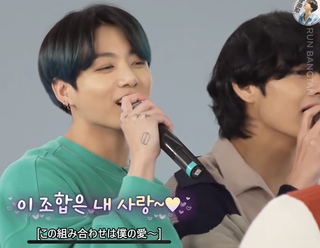 走れバンタン116でグクテテがこの場面で歌ってるこの歌曲名がわかる方が Yahoo 知恵袋