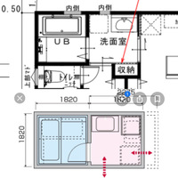 浴室の換気についてなのですが ドアを閉めた状態で入浴後は換 Yahoo 知恵袋