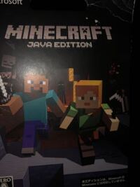 統合版のマイクラで経験値のかまどのバクを仕様と聞いたんですが Yahoo 知恵袋