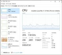 Youtubeの４k映像がカクつく正常に映らない詳しい人教え Yahoo 知恵袋