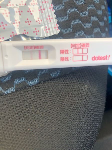 生理遅れ3日目 に関するq A Yahoo 知恵袋