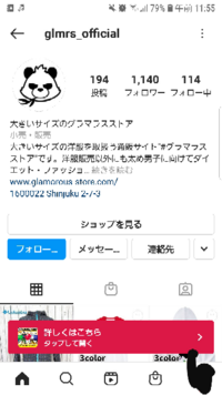今のポケモンって 温くないですか 最後にやったのはクリスタルで 今ブ Yahoo 知恵袋