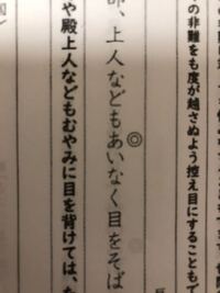 女の子の名前で以下のイメージを教えてください 藍 あい 藍花 あ Yahoo 知恵袋