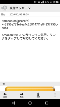 ただいま 就職活動中で 大和冷機工業株式会社で 事務の募集をしてました Yahoo 知恵袋