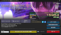 Pcゲームで以前からあまりfpsが出ないと思っていたのですが グラボを Yahoo 知恵袋
