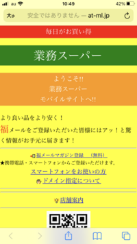 トッピンってどういう意味でしょうか それから またきてホイ と 丸めて Yahoo 知恵袋