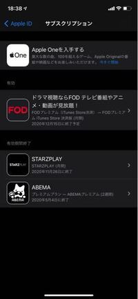 クレジットカードでジャンププラスの定期購読を購入する方法を教えてください Yahoo 知恵袋