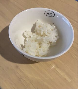 返還 アンテナ くま ご飯 茶碗 カロリー Omutamachikyo Jp