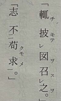 高校の教育出版の漢文の王昭君の現代語訳を教えてください 王昭君といえば Yahoo 知恵袋