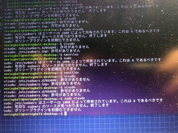 画像のようにsudoコマンドが出来なくなりました Sudoers Yahoo 知恵袋
