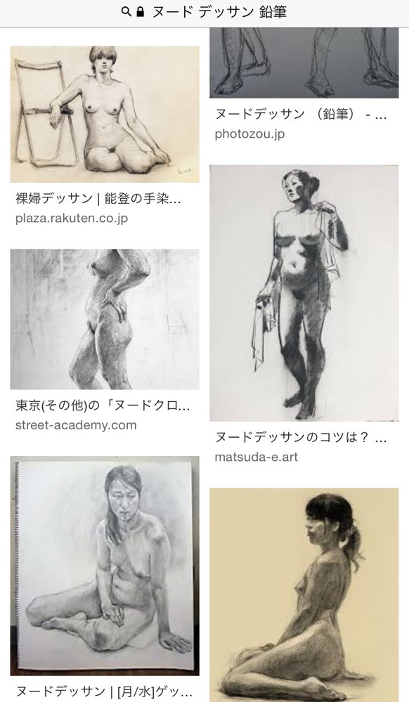 ヌードデッサン　様子 