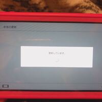 Switch ダウンロード時間が長すぎるのは仕方ない事でしょうか Wi Fiは Yahoo 知恵袋