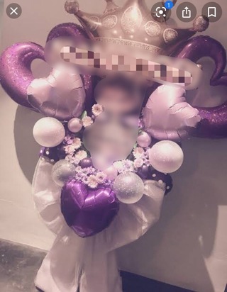 このフラスタっていくら位なのでしょうかよろしくお願いします Yahoo 知恵袋