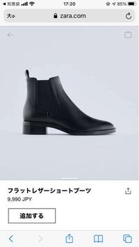 Zaraのレディースの靴のサイズの表記で質問です 38 39 40はそれぞれ何 Yahoo 知恵袋