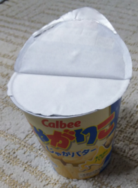 今日コンビニで買ったじゃがりこを蓋を半分くらい開けて食べていたら 最初の何本か Yahoo 知恵袋